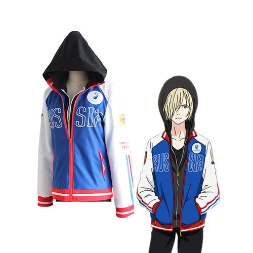 Anime Yuri on Ice Yuri Plisetsky Jacket Suit Cosplay Costume - Cosplay Clans