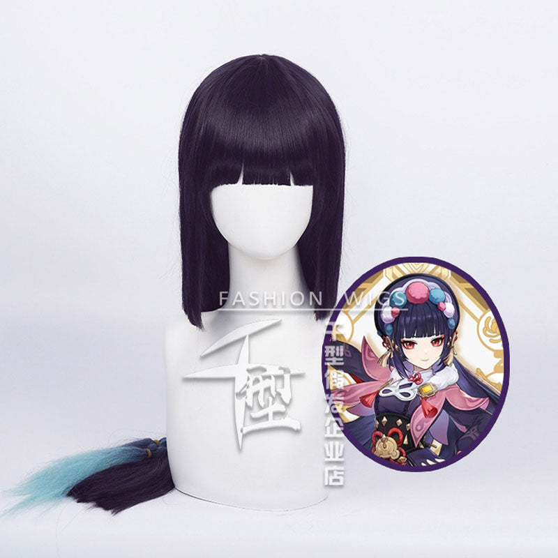 Genshin Impact Yun Jin Cosplay Wigs