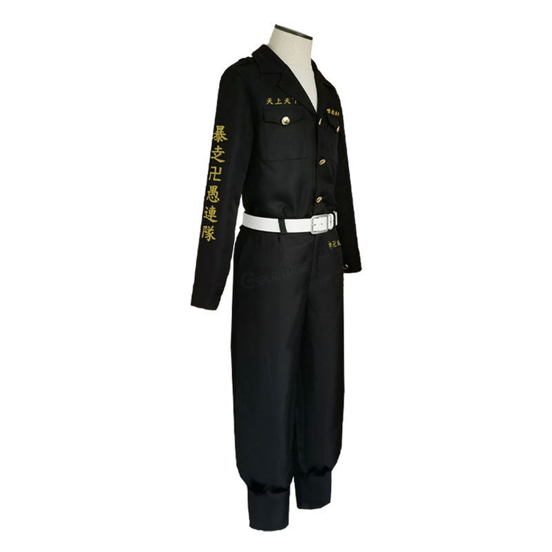 Tokyo Revengers Takashi Mitsuya Cosplay Costumes