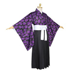 Anime Demon Slayer Kimetsu no Yaiba Kokushibou Tsugikuni Michikatsu Cosplay Costumes - Cosplay Clans