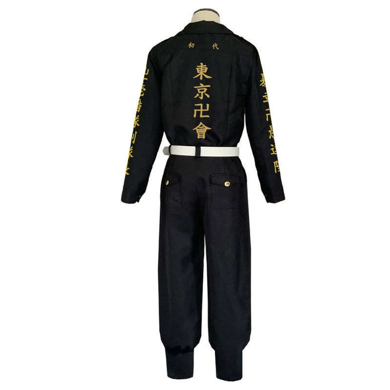 Tokyo Revengers Keisuke Baji Cosplay Costumes