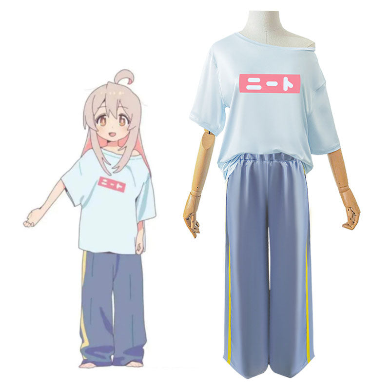 Anime Onimai: I'm Now Your Sister! Mahiro Oyama Shirt Outfit Cosplay Costumes