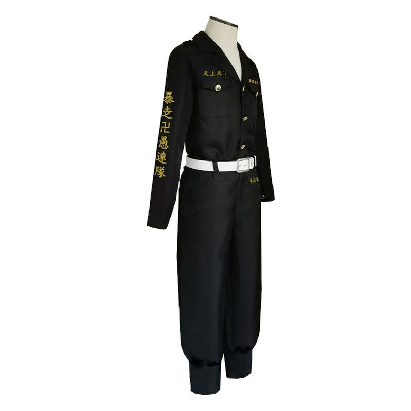 Tokyo Revengers Souta Kawata Cosplay Costumes