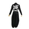 Anime Demon Slayer Kimetsu no Yaiba Urokodaki Sakonji Cosplay Costumes - Cosplay Clans