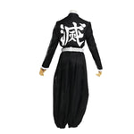 Anime Demon Slayer Kimetsu no Yaiba Urokodaki Sakonji Cosplay Costumes - Cosplay Clans