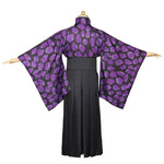 Anime Demon Slayer Kimetsu no Yaiba Kokushibou Tsugikuni Michikatsu Cosplay Costumes - Cosplay Clans