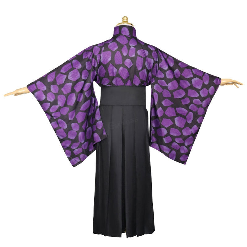 Anime Demon Slayer Kimetsu no Yaiba Kokushibou Tsugikuni Michikatsu Cosplay Costumes - Cosplay Clans