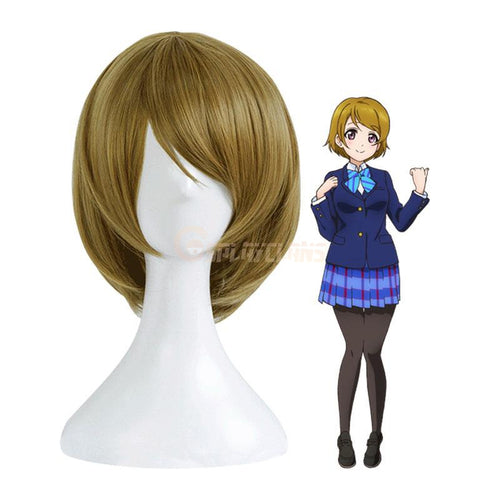 Anime LoveLive! Koizumi Hanayo Short Linen Cosplay Wigs - Cosplay Clans