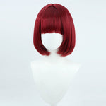 Anime Oshi no Ko Arima Kana Cosplay Wigs