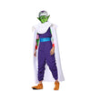 Anime Dragon Ball Piccolo Cosplay Costume - Cosplay Clans