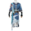 Game Honkai: Star Rail Yanqing Cosplay Costumes