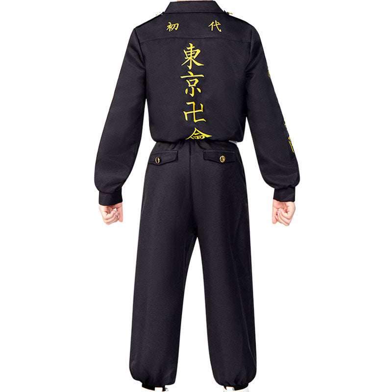 Anime Tokyo Revengers Keisuke Baji Embroidery Adult & Child Cosplay Costumes - Cosplay Clans