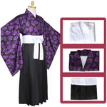 Anime Demon Slayer Kimetsu no Yaiba Kokushibou Tsugikuni Michikatsu Cosplay Costumes - Cosplay Clans