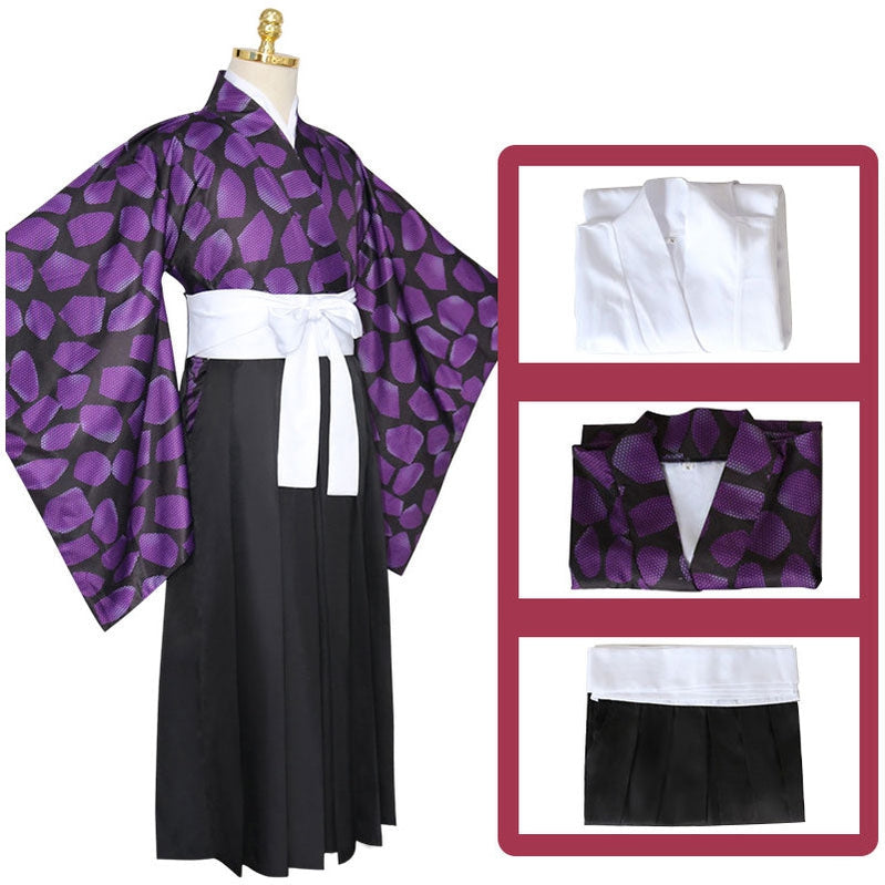 Anime Demon Slayer Kimetsu no Yaiba Kokushibou Tsugikuni Michikatsu Cosplay Costumes - Cosplay Clans