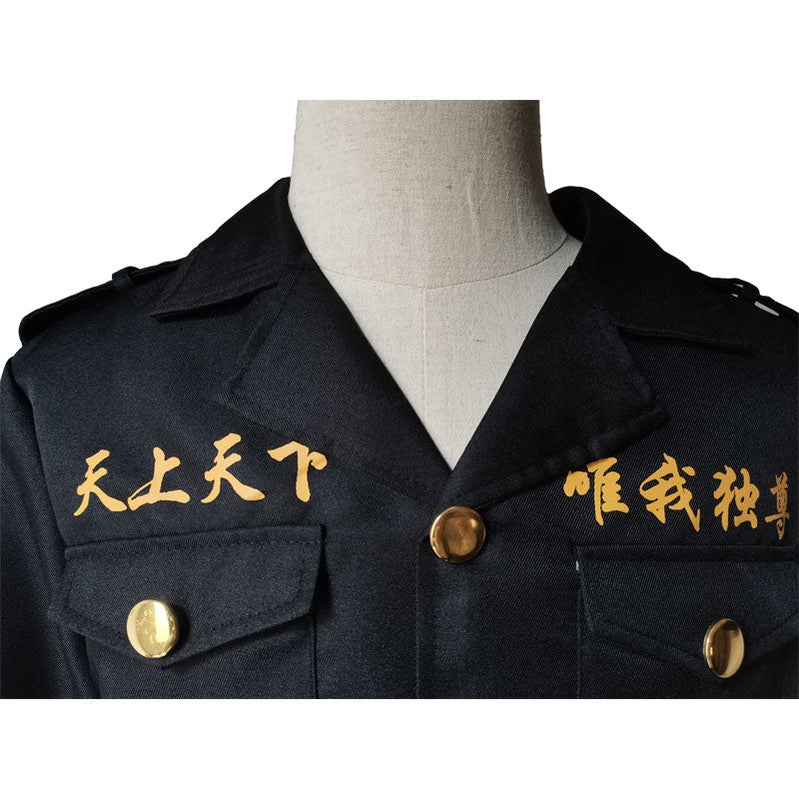 Anime Tokyo Revengers Nahoya Kawata 4th Division Captain Cosplay Costumes - Cosplay Clans