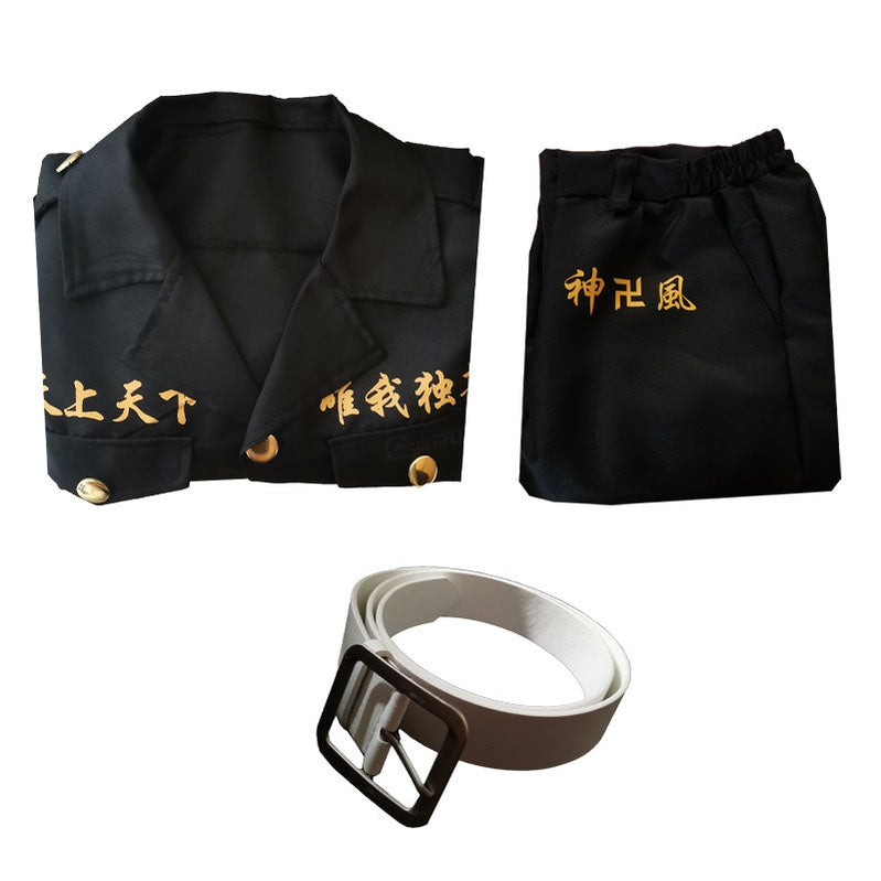 Takashi Mitsuya Cosplay Costumes