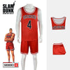 Anime Slam Dunk Hanamichi Sakuragi Basketball Uniform Cosplay Costumes