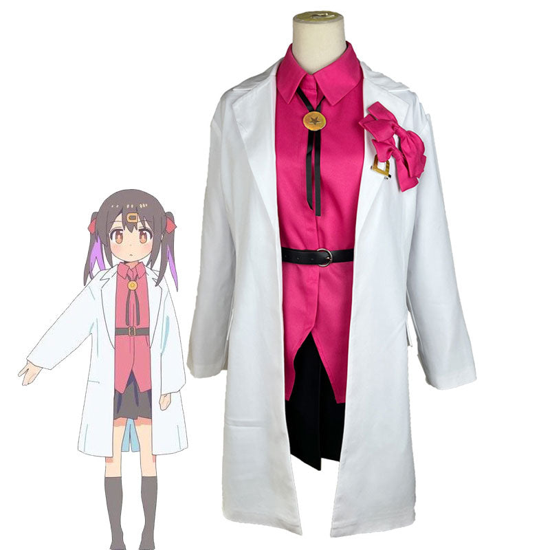 Anime Onimai: I'm Now Your Sister! Mihari Oyama White Coat Cosplay Costumes