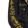 Anime Tokyo Revengers Keisuke Baji Embroidery Adult & Child Cosplay Costumes - Cosplay Clans
