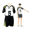 Anime Haikyuu Fukurōdani Academy Akaashi Keiji Uniform Cosplay Costume - Cosplay Clans