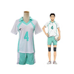 Anime Haikyuu Aobajohsai High Hajime Iwaizumi Uniform Cosplay Costume - Cosplay Clans