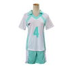 Anime Haikyuu Aobajohsai High Hajime Iwaizumi Uniform Cosplay Costume - Cosplay Clans