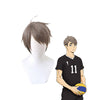 Anime Haikyuu Osamu Miya Short Gray Cosplay Wigs - Cosplay Clans