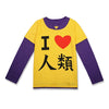 Anime No Game No Life Sora Long Sleeve T-shirt Cosplay Costume with Wrister - Cosplay Clans