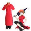 Anime Gintama Kagura Cheongsam Cosplay Costume - Cosplay Clans